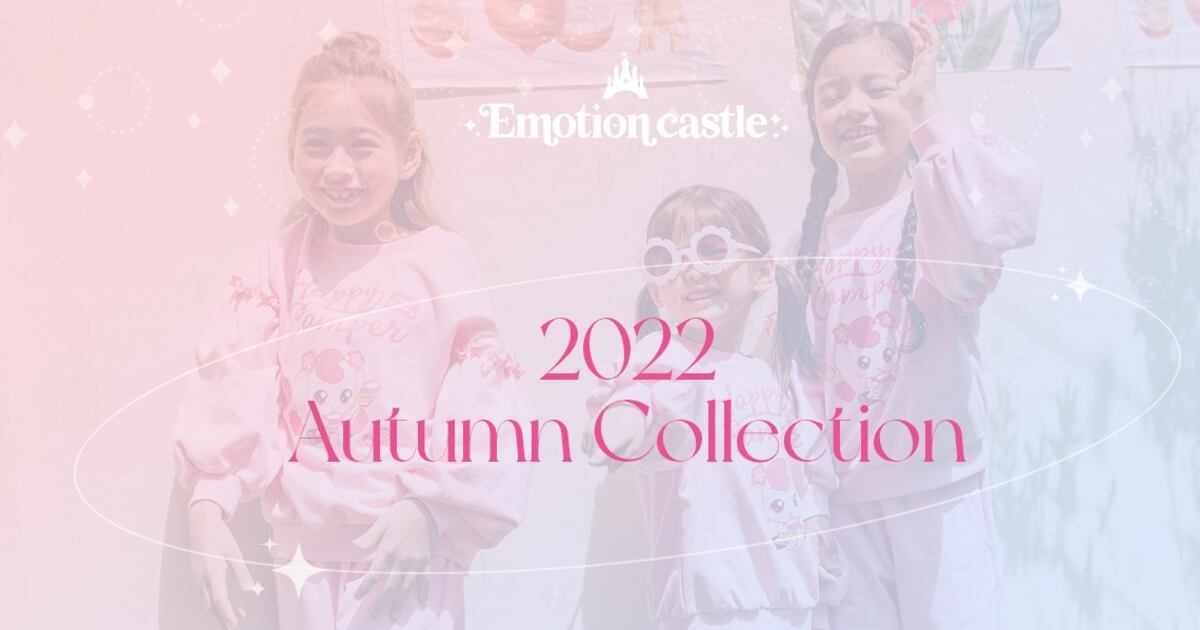 의류 이어 NFT까지… 영역 넓히는 키즈 콘텐츠 기업 - 뉴스 썸네일 이미지