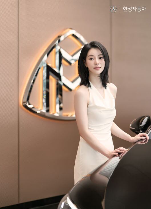 임지연 마이바흐 홍보대사