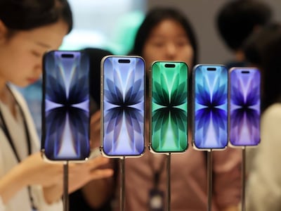 메모리값 폭등에 아이폰18 원가 최대 350달러 ↑… ‘유리 소재 아이폰’ 개발 놓고 추측 난무