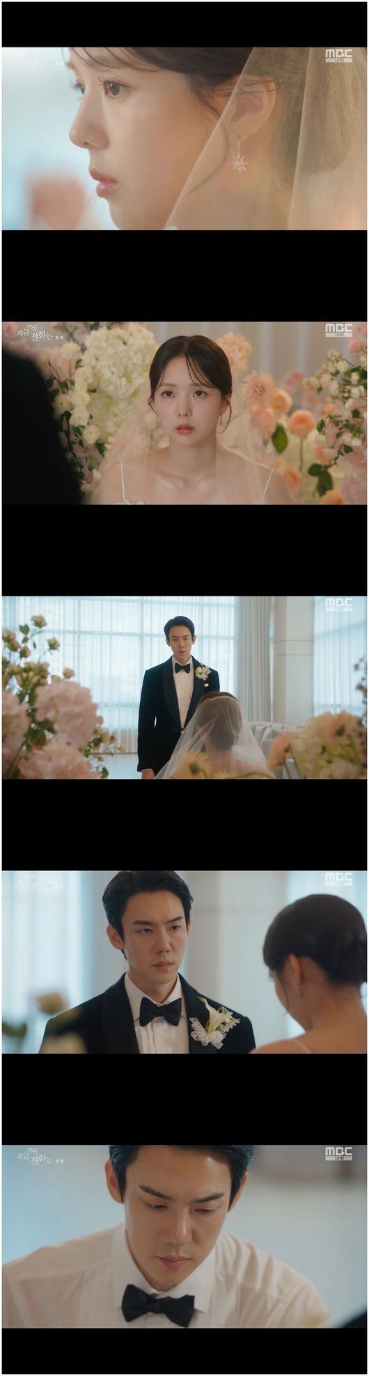 'The Call You Just Made' Yu Yeon-seok's True Love for Chae Soo-bin Revealed