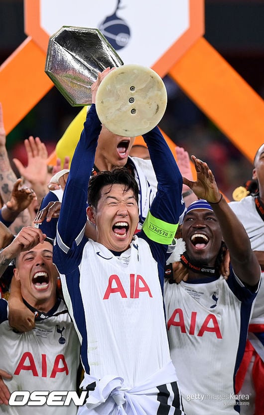 Son Heung-min Celebrates UEFA Europa League Victory, Declares Himself a Legend