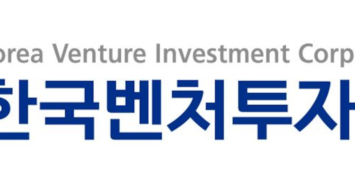 한국벤처투자, 코리아VC어워즈 개최...올해의 VC에 우리벤처파트너스 - 뉴스 썸네일 이미지