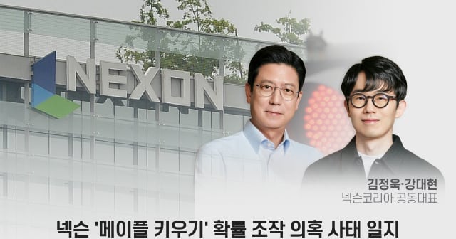 조선비즈 관련 기사 이미지