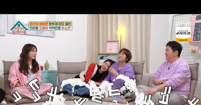 오윤아