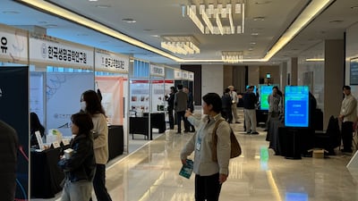 천연물 연구부터 재미있는 과학 콘텐츠까지…강릉 바이오 콘퍼런스 현장