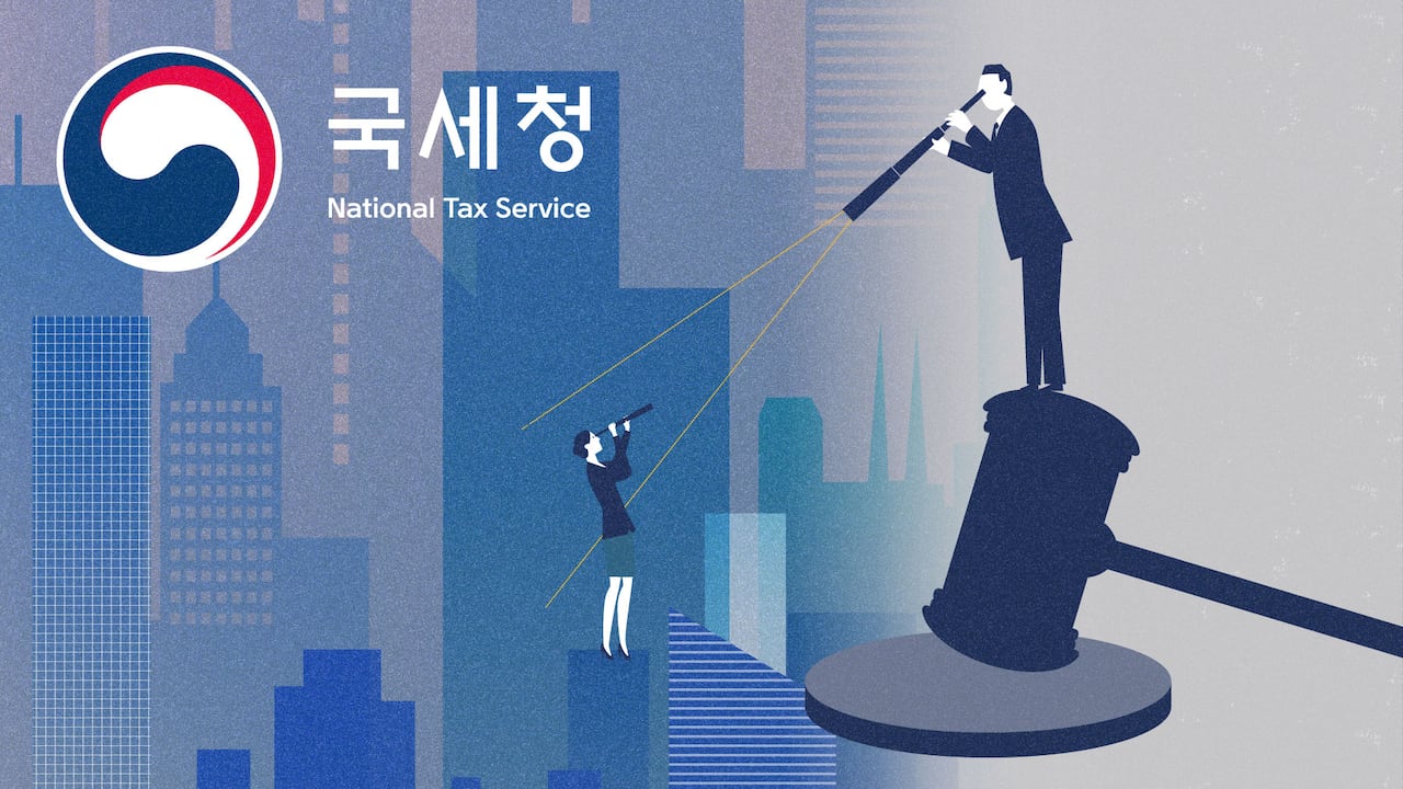 국세청, 해외 가상자산 거래 정보 본다… “코인 과세 대비” 평가 - 조선비즈