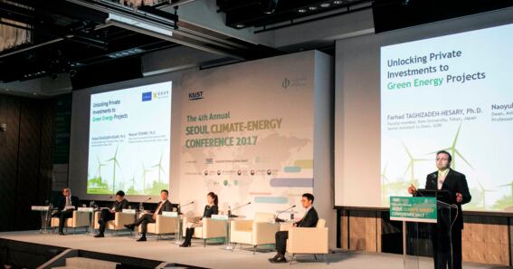 "신재생 에너지 발전, 공공금융보다 민간금융으로 이끌어야" - 뉴스 썸네일 이미지