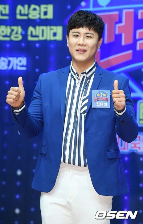 진해성 팬 여러분, 모든 것에 감사드립니다 (강영석 상주시장 & 김기태 가수 팬덤) 6