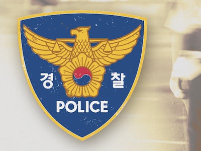 목포서 음주 단속 피하려던 SUV 바다로 추락… 운전자 사망