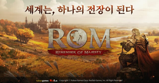 South Korea court rejects NCSOFT claim, clears ROM of Lineage W copying - CHOSUNBIZ