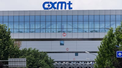LPDDR6까지 따라온 中 CXMT… D램 추격 빨라졌지만 공정 격차는 3년