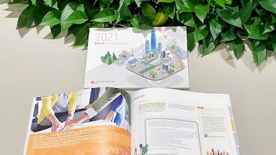 친환경 콘크리트·전자 영수증으로 탄소 줄이는 롯데