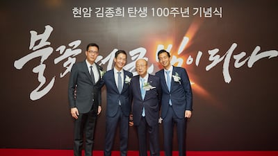 승계 9부 능선 넘은 한화… 김동관 수석부회장 승진