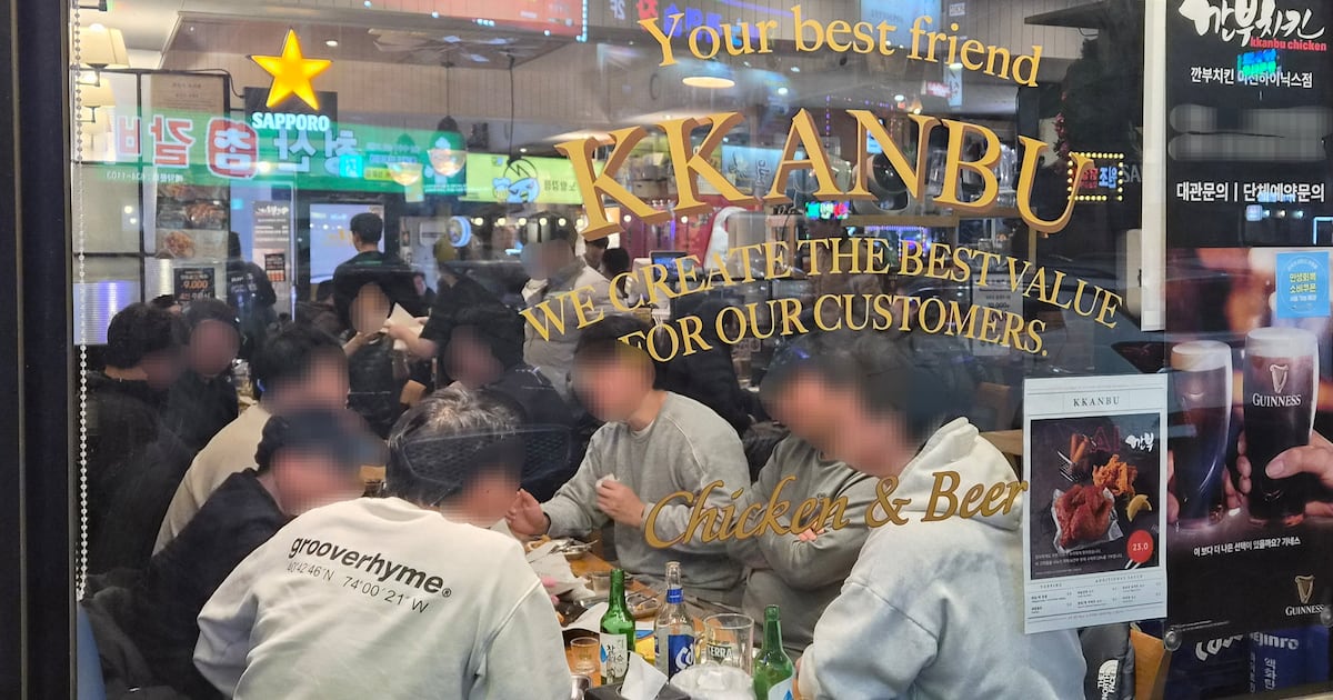 닉스 성과급 1.5억 뿌려서 이천 상권 난리 남 ㄷㄷ