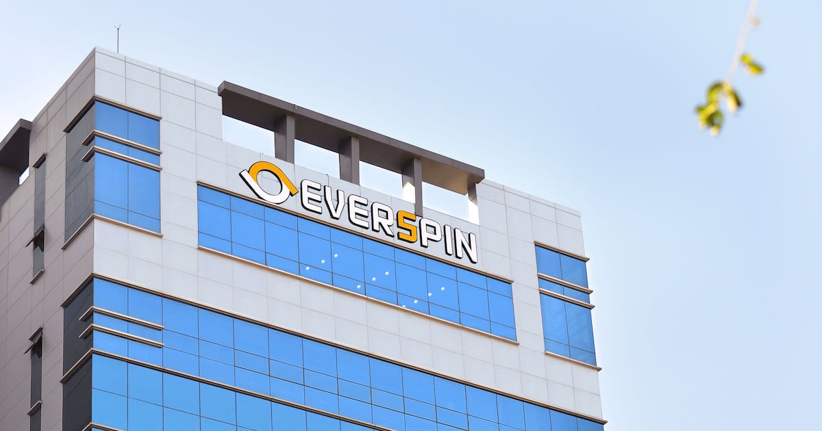 에버스핀, 日 SBI 금융그룹에 보안 솔루션 제공 - 뉴스 썸네일 이미지