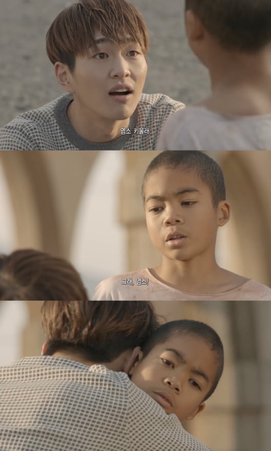 From Child Actor to Gold Medalist: Namadi Joel Jin Shines in Athletics