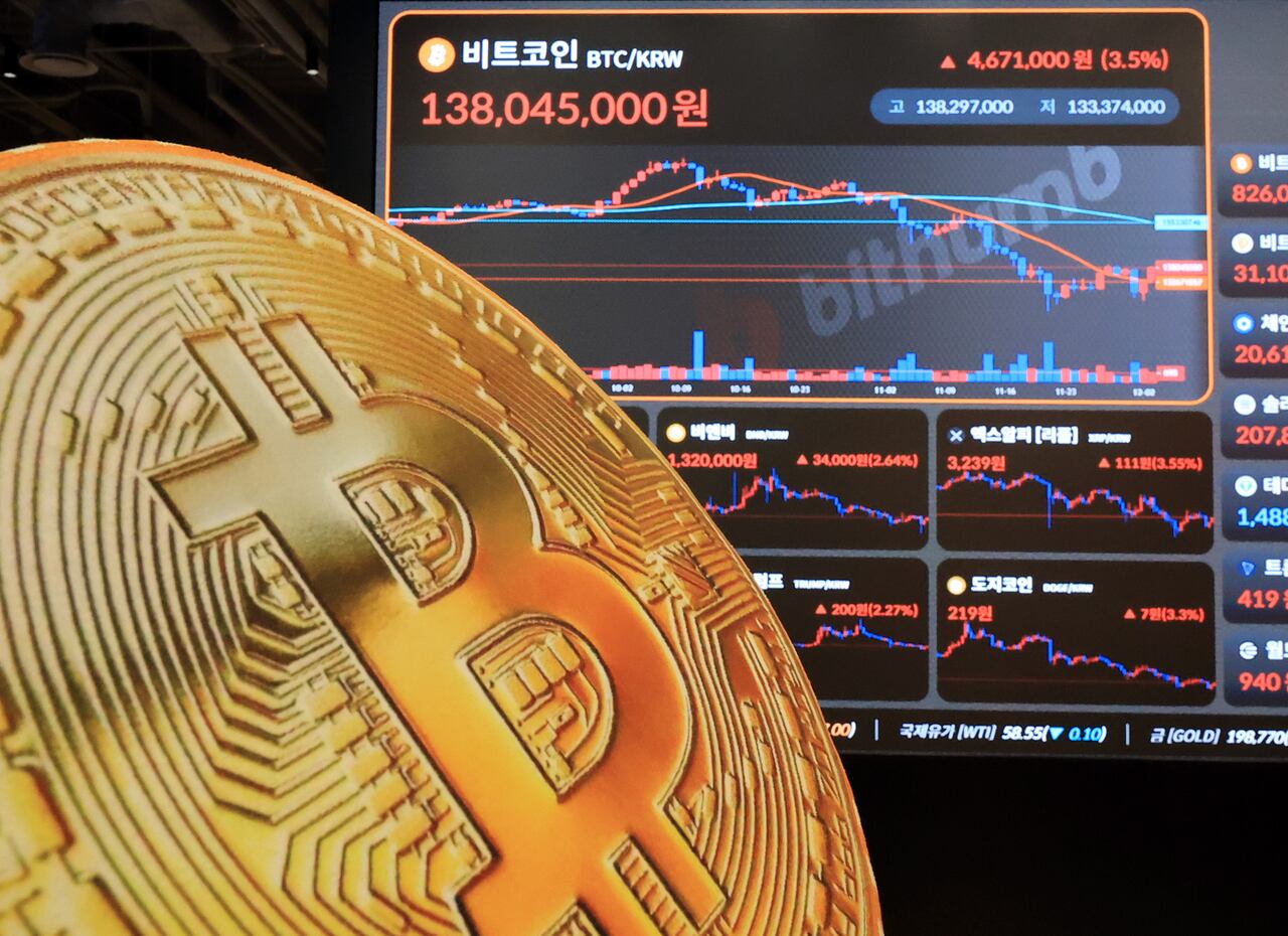 비트코인 하락 반전… 9만달러 붕괴 - 조선비즈