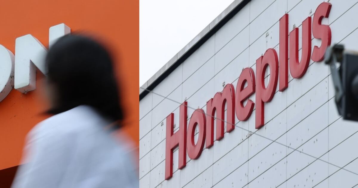 '회생채권 변제율 0.7%' 티몬도 되네?... 완주 기대감 높아진 홈플러스 - 뉴스 썸네일 이미지