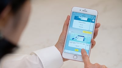 챗봇으로 항공권 예매, 가상인간이 안전수칙 설명… 대한항공, AI로 소통
