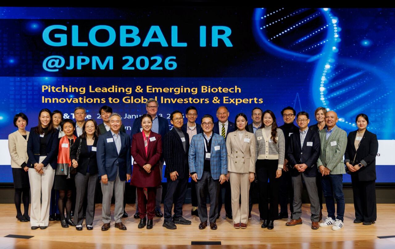 韓国バイオ協会がJPMで投資家17社と国内企業を架橋 - ChosunBiz