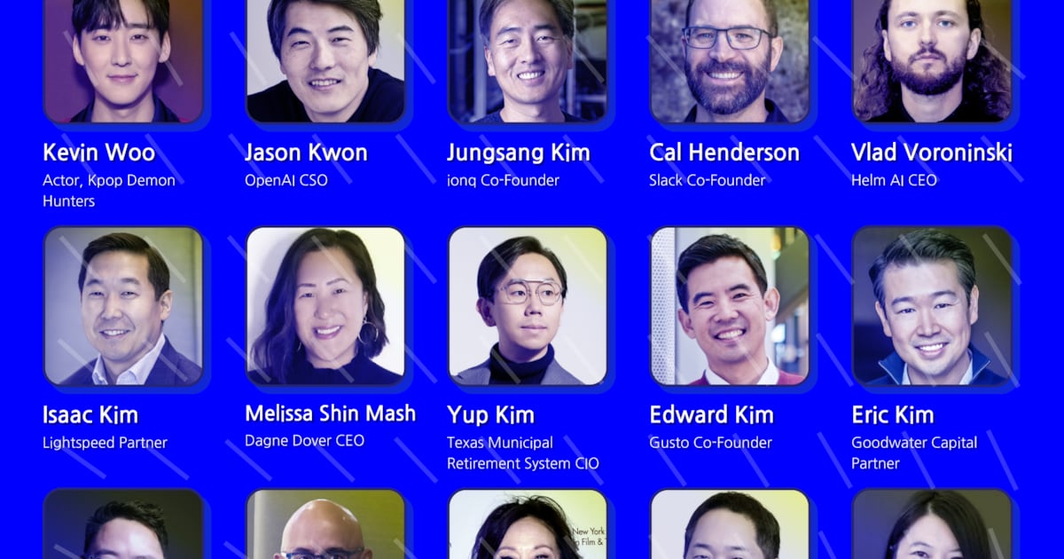 2026 UKF 82 스타트업 서밋 내달 9일 열린다 - 뉴스 썸네일 이미지