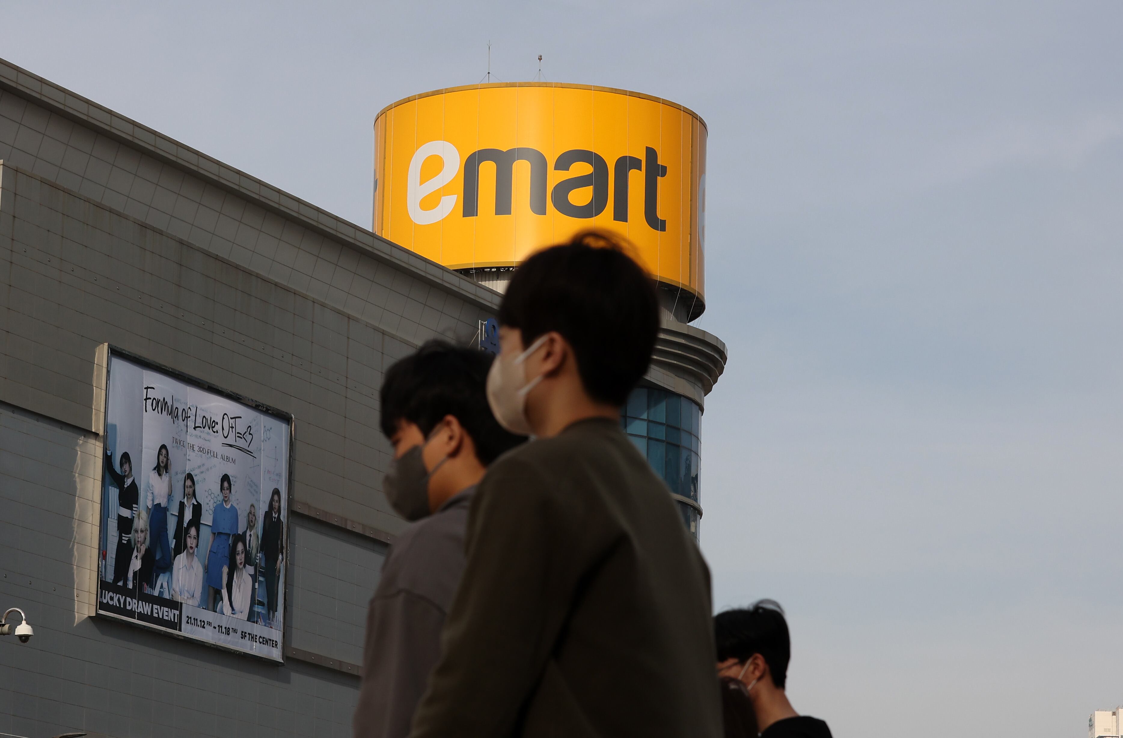 주가 상승 쉽지 않네” 이마트, 언제 탈출하나… 증권가 전망은 “아직 반등 이르다” - 조선비즈