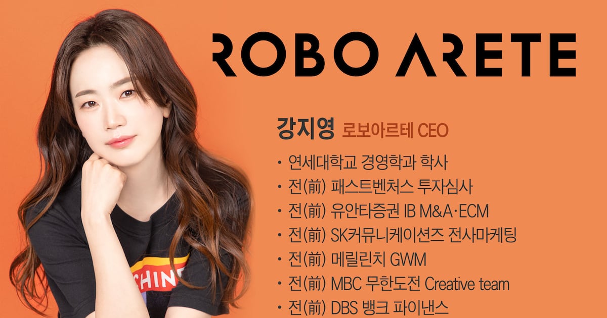 “시간당 50마리 치킨 튀기기는 시작, 유명 셰프까지 삼킨 기술” - 뉴스 썸네일 이미지