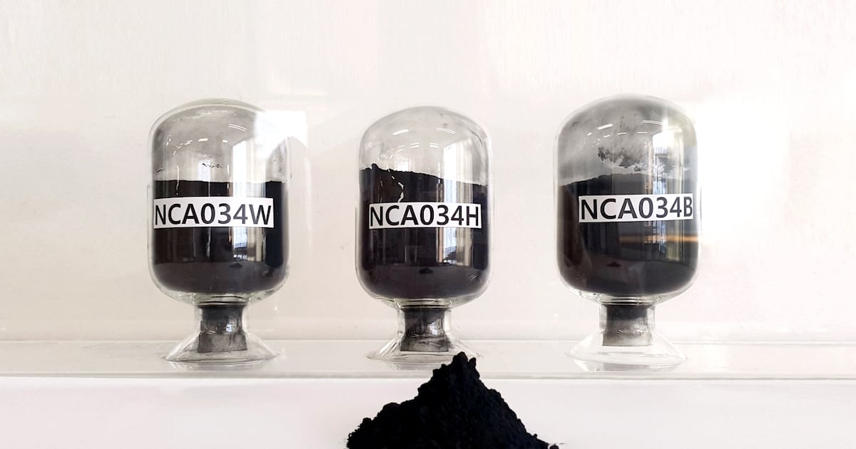 Ecopro sells over 300,000 tons of NCA materials, enough for 3 million ...