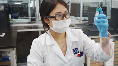 종근당, 87개 연구개발 파이프라인 가동… 혁신신약 속도 높인다