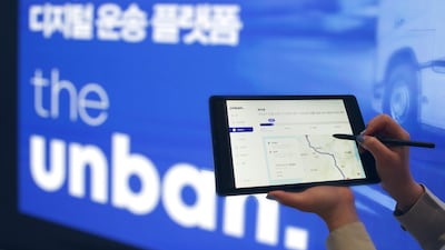 “AI로 빈 차 운행 줄인다”… CJ대한통운의 ‘미들마일’ 혁신