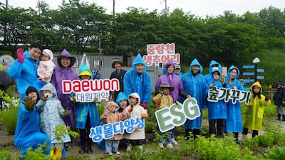 지배구조·준법경영·탄소중립…대원제약, ESG 경영 고도화