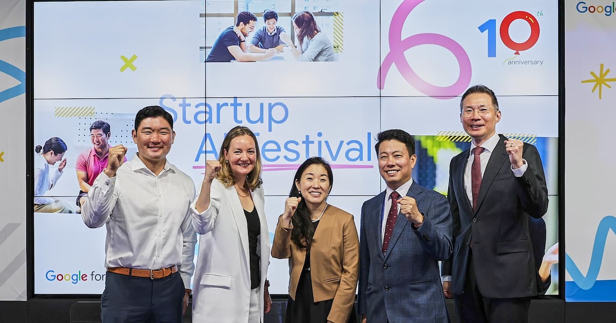 구글 스타트업 캠퍼스 10주년... 韓 스타트업 1조4000억원 투자 유치 지원 - 뉴스 썸네일 이미지