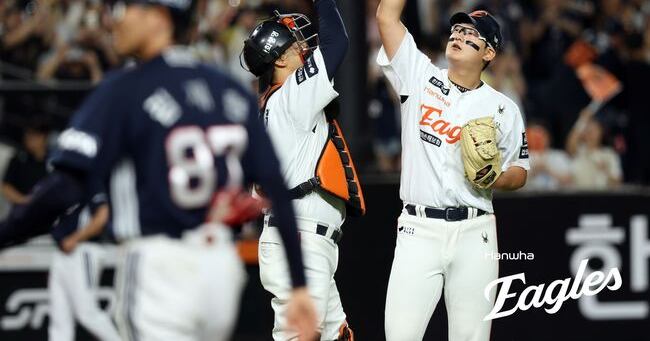 Hanwha celebrates 40 wins as Roh Si-hwan shines before LG showdown ...