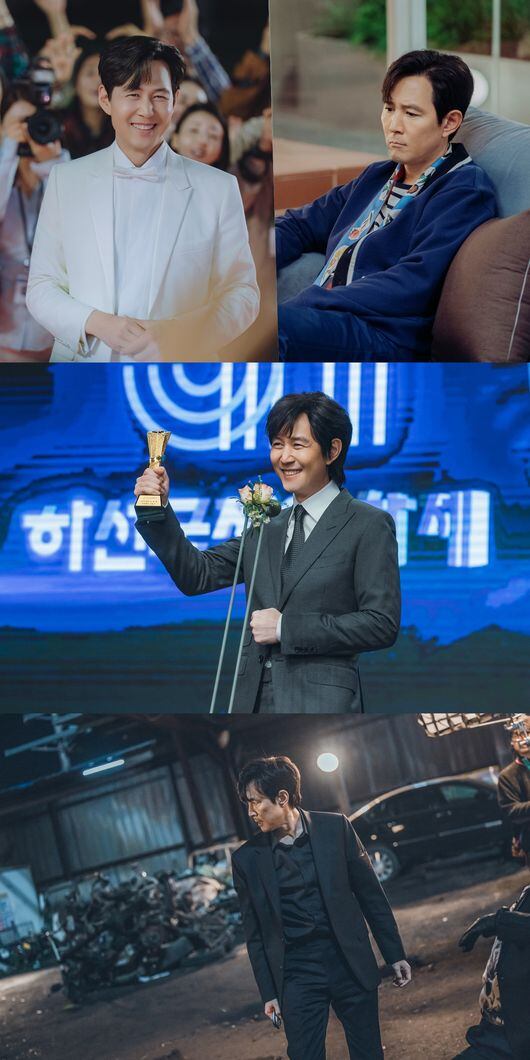 Lee Jung-jae returns as romance-focused top star in South Korea drama ...