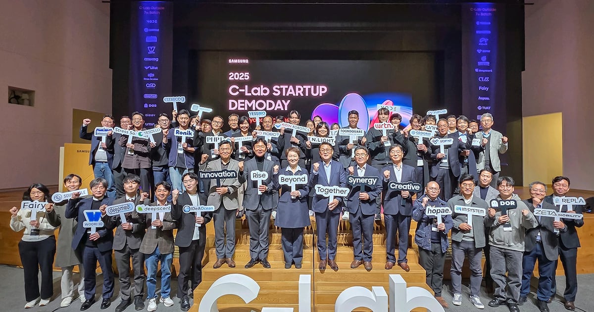 "C랩 만난 기업은 성장합니다"... 삼성, 13년간 959개 스타트업 지원 - 뉴스 썸네일 이미지