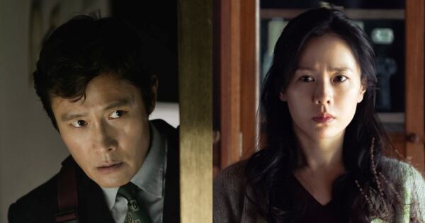 Lee Byung-hun and Son Ye-jin celebrate film festival invitations for 'No  Other Choice' - CHOSUNBIZ
