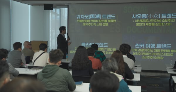 티몰 공식TP '와이톤', 중국 커머스 및 디지털마케팅 선도기업으로 자... - 뉴스 썸네일 이미지