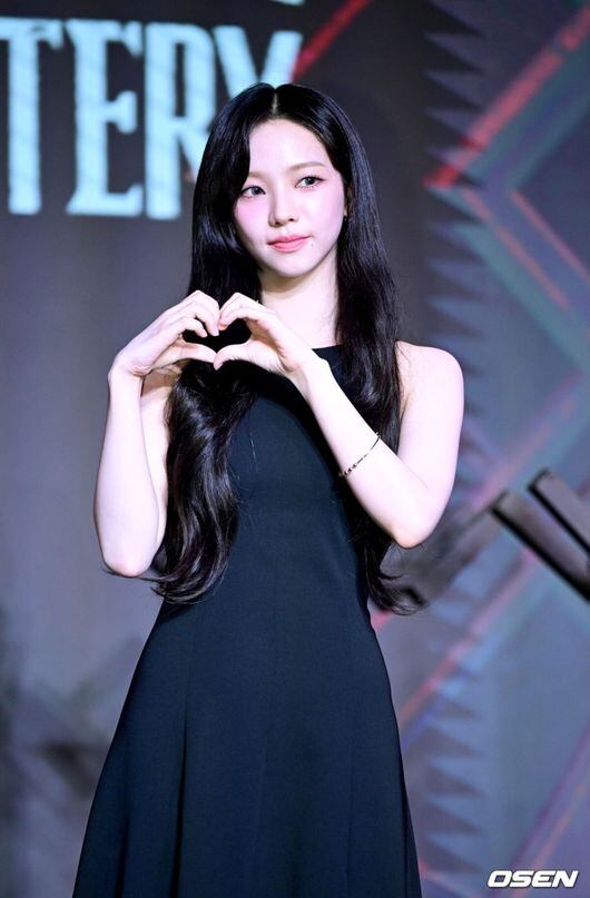 Karina of Aespa Addresses Political Controversy