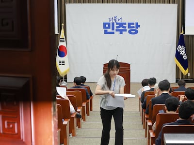 민주당, ‘檢 직접 수사 금지’ 당론 채택