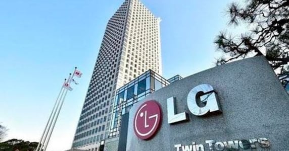 LG전자, 올해 주총부터 온라인 중계…최고경영진 주주와 직접 소통 - 조선비즈
