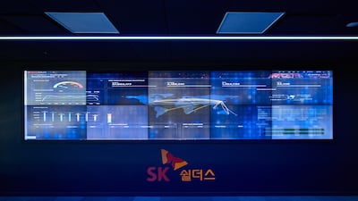 SK쉴더스, ‘에이전틱 SOC’로 보안관제 판 바꾼다…“탐지 넘어 자율 대응”