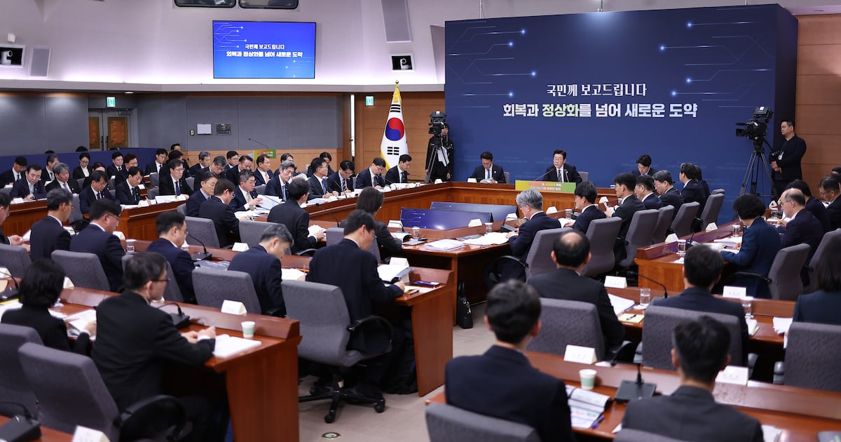 "비상장·중소기업 자금조달 수단"... 업무보고서 STO 제도화 언급한 ... - 뉴스 썸네일 이미지