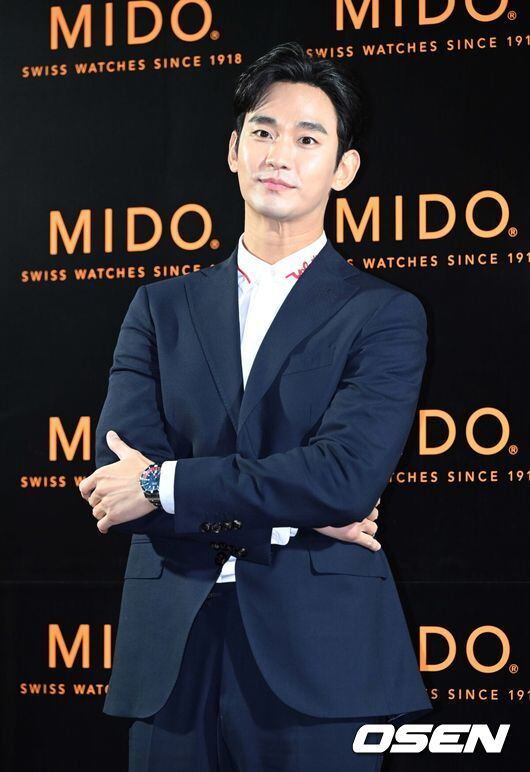 Kim Soo-hyun Faces Grooming Allegations Amid Controversy