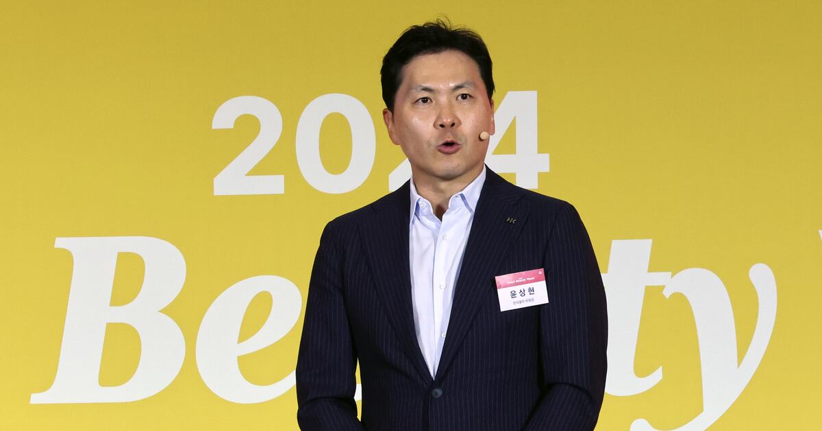 Kolmar Holdings rises 8% amid management dispute and ongoing legal ...