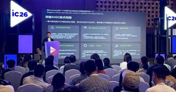 SKAI, 엔비디아 초청 무대서 피지컬 AI 데이터 파이프라인 공개 - 뉴스 썸네일 이미지