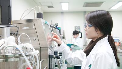 유한양행, 신약 개발로 글로벌 50대 제약기업 도약 목표