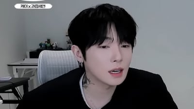 ‘과즙세연 연인’ BJ 케이, 수면제 대리처방 인정 “문제 만들어 죄송”