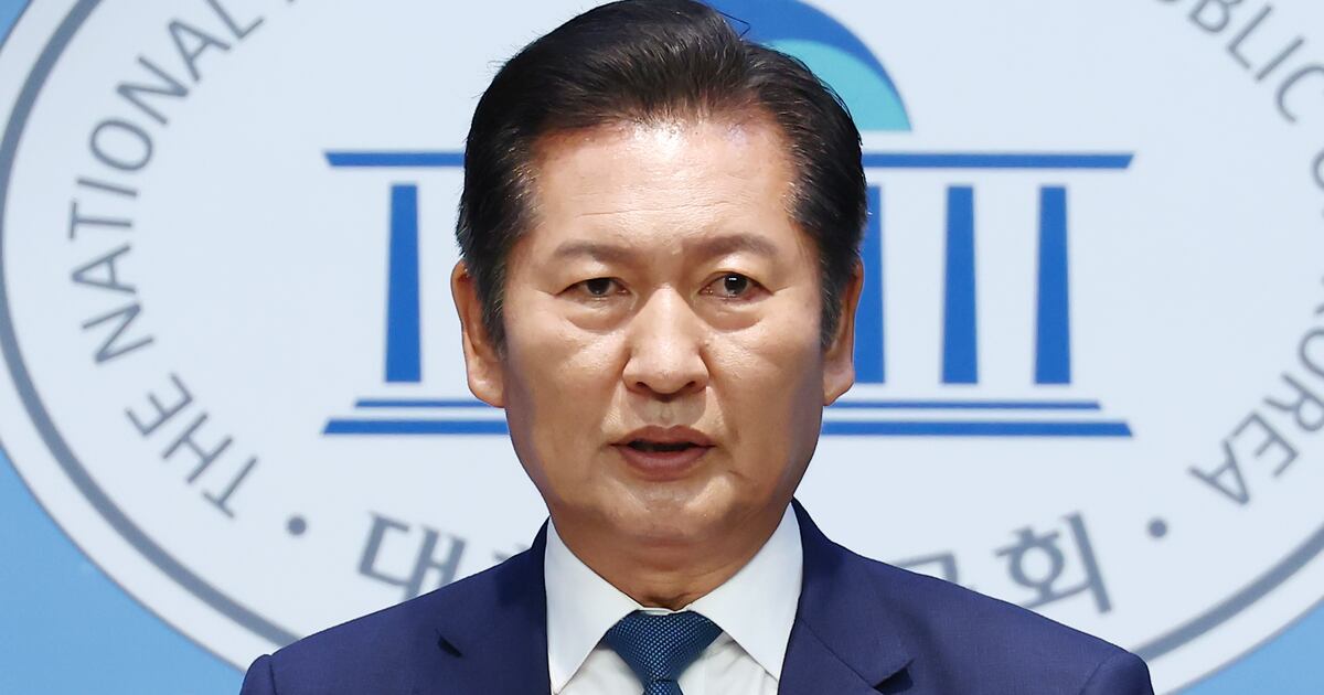 Choi Min-hee defends Jeong Cheong-rae's support for Lee Jae-myung in ...